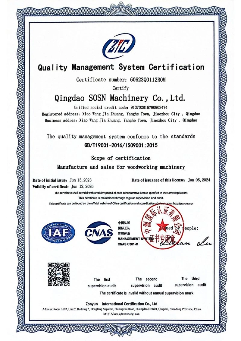 page-800-1131