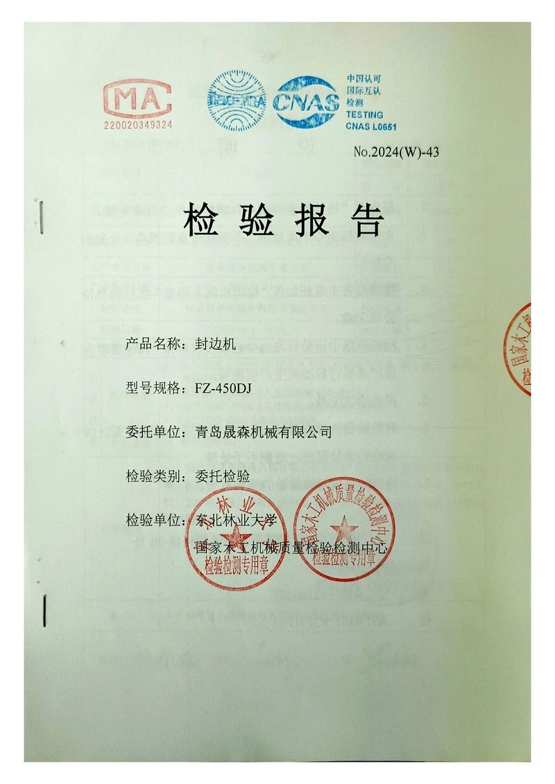 page-800-1131